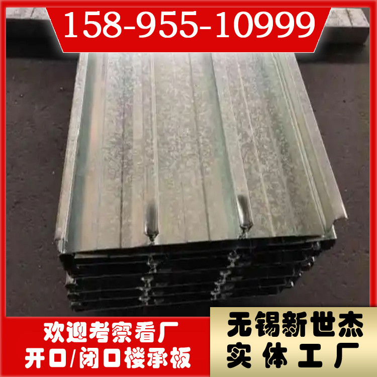 1742191625049585000-3.jpg@750w_750h_90Q