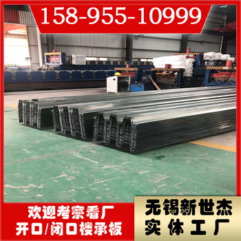 國內(nèi)廠家自研生產(chǎn)HC35-1000海外板型供出口大量有貨