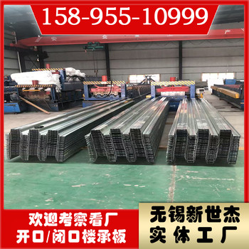國內(nèi)廠家自研生產(chǎn)HC35-1000海外板型供出口大量有貨