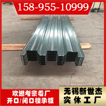 國內(nèi)廠家自研生產(chǎn)HC35-1000海外板型供出口大量有貨