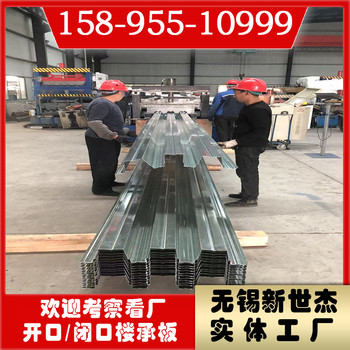 國內(nèi)廠家自研生產(chǎn)HC35-1000海外板型供出口大量有貨