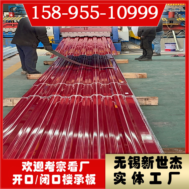 1743563163078166100-1.jpg@750w_750h_90Q