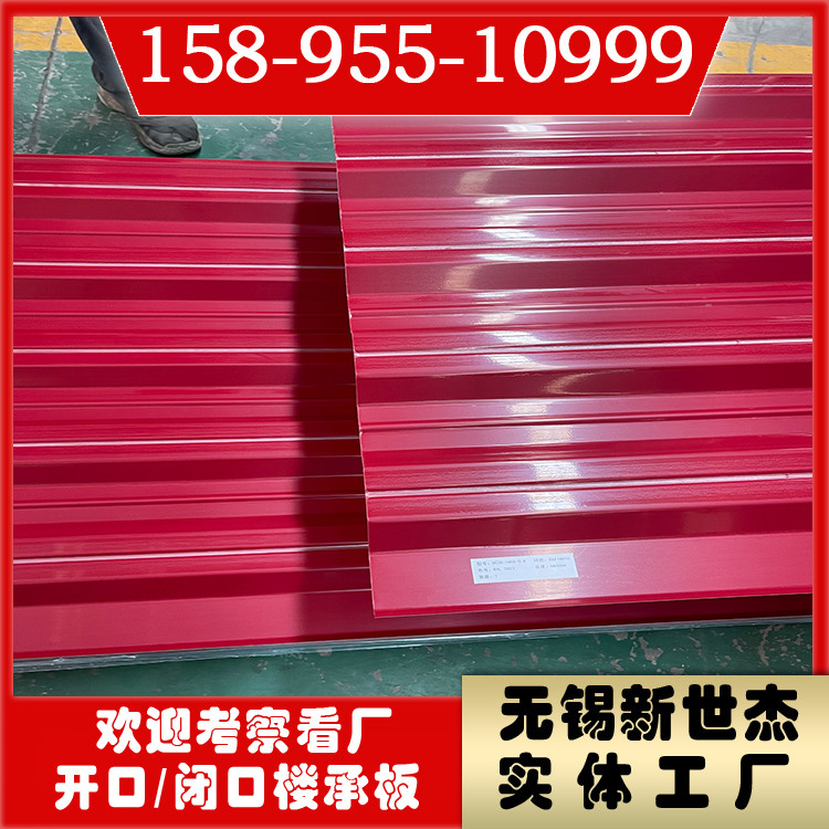 1743563163078166100-3.jpg@750w_750h_90Q