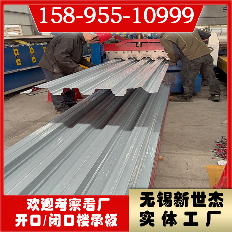 17435633-0.jpg@750w_750h_90Q