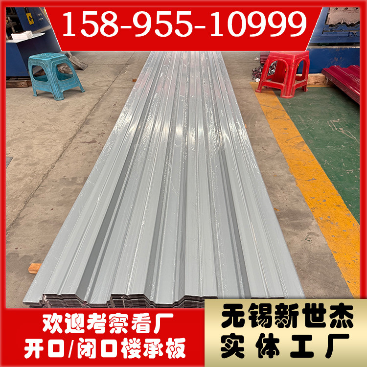 17435633-4.jpg@750w_750h_90Q