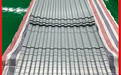 環保材質，新世杰C21-1000樓承板節能有一套。