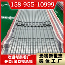 環保材質，新世杰C21-1000樓承板節能有一套。
