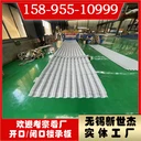 C21-1000承載重托，不負(fù)所托