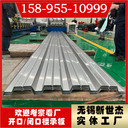 高樓大廈，從一塊H60-845樓承板開始！