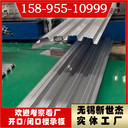 H60-845輕質(zhì)高強(qiáng)樓承板，減輕建筑自重，提升施工效率