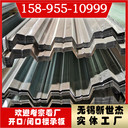 輕量化設計，運輸?shù)跹b無壓力，YX51-305-915讓施工更輕松！