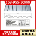 免支模，省工期——YX35-152-914樓承板，施工效率提升50%！”