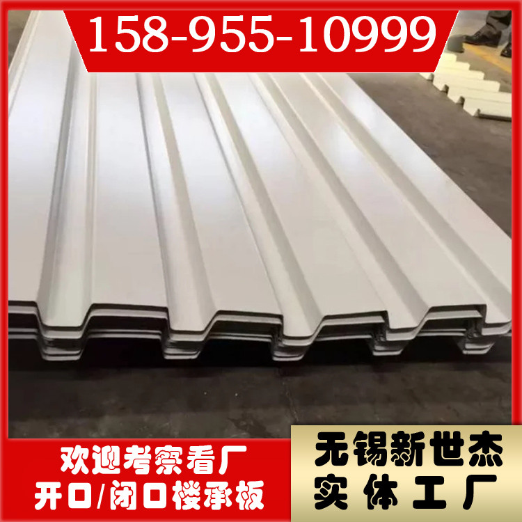 1749620-2.jpg@750w_750h_90Q