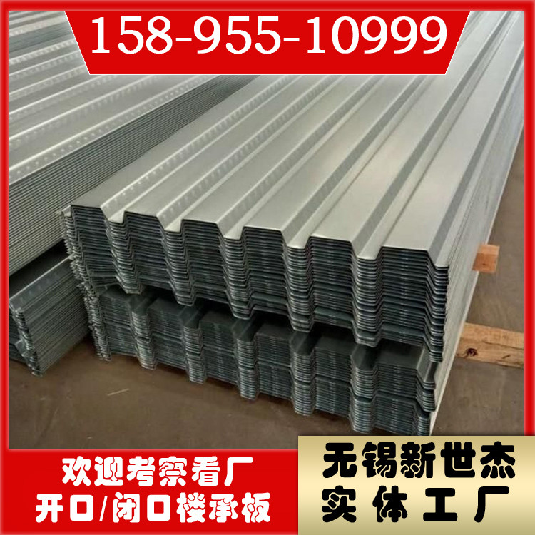 1749620-3.jpg@750w_750h_90Q