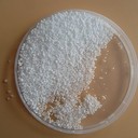 粉末涂料增光劑(PVC去霧劑)尼龍去黃增白劑