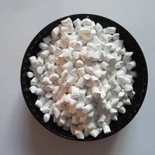 ASA無鹵阻燃母粒+PE薄膜阻燃劑+EVA阻燃母料