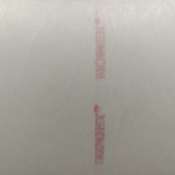 進口杜邦Nomex464LAM絕緣紙0.04/0.05mm杜邦紙
