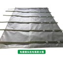 電纜接頭抗電弧防火毯-1000mm×1000mm