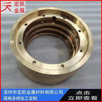 QAL10-4-4銅合金