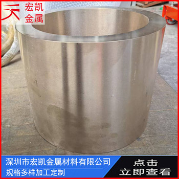 GC-CuSn12銅合金
