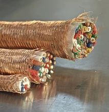 青島rvvp屏蔽電線電纜天行國標(biāo)B1級阻燃耐火