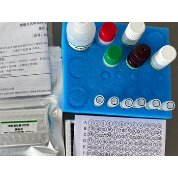 干辣椒中辣椒素檢測(cè)試劑盒