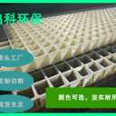 玻璃鋼模壓化糞池1-2立方可定制規(guī)格