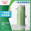 一體化泵站玻璃鋼污水提升泵站一體化雨水泵站智能遠(yuǎn)程控制泵站