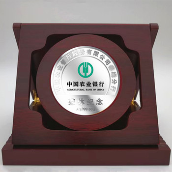 職工退休紀念章定制一枚鐫刻退休紀念時光的紀念章