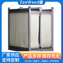 中空纖維超濾膜MBR組件國產(chǎn)平替ZeeWeed34.4M2市政/工業(yè)水處理