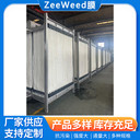 蘇伊士/GE/威立雅ZeeWeed*500簾式MBR膜中空纖維超濾定制替換