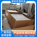 PVDF材質(zhì)雙層加襯濾膜過精度0.1微米碧水源MBR膜