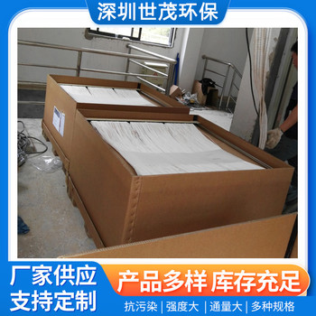 碧水源mbr膜片廠家現(xiàn)貨直發(fā)垃圾滲濾液處理MBR膜組件產(chǎn)水穩(wěn)定