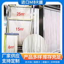 三菱化學(xué)MBR膜廠家不污堵不斷絲超命PVDF材質(zhì)現(xiàn)貨
