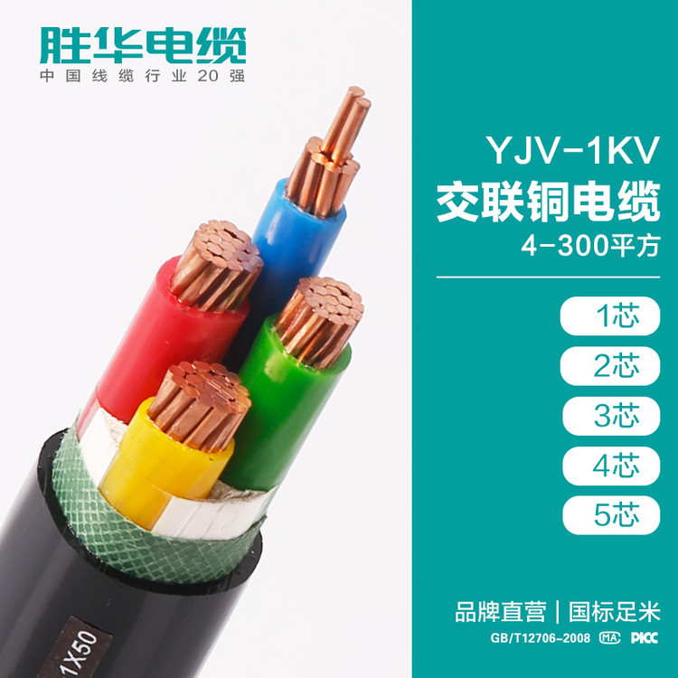 1746900-7.jpg@750w_750h_90Q