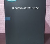 吸收式冰箱吸收式客房冰箱燃氣冰箱車載12V冰箱房車冰箱