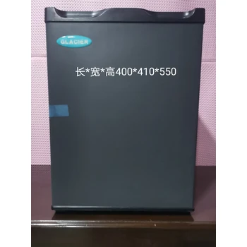 吸收式冰箱吸收式客房冰箱燃氣冰箱車載12V冰箱房車冰箱