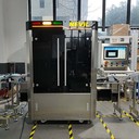 泡罩檢測機工業(yè)機器視覺&AI解決方案