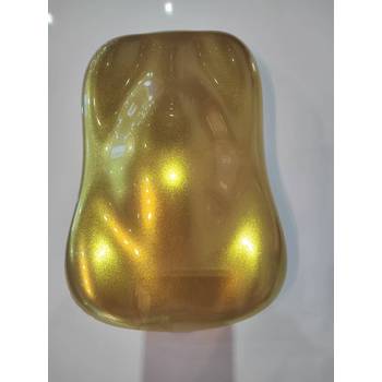 默克金粉LB9305太陽金