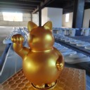 默克金粉LB9305太陽(yáng)金