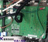 雅馬哈工業機器人維修保養建議收藏