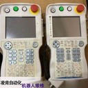 松下機器人無通訊維修故障案例