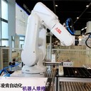 RS010N川崎KAWASAKI機器人維修保養(yǎng)信譽度高