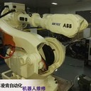 松下機(jī)器人報(bào)警代碼維修周邊城市可上門