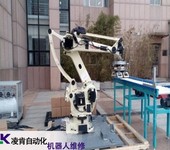 NACHI工業機器人維修保養建議收藏