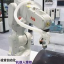 IRB6700ABB機器人維修保養(yǎng)客戶滿意