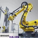 利訊達(dá)碼垛機(jī)器人維修保養(yǎng)技術(shù)嫻熟