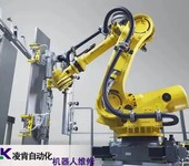 宏升工業機器人維修保養建議收藏