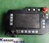 鑫洋盛工業機器人維修保養建議收藏