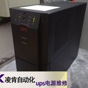 雷諾士RIELLOUPS交流不間斷電源停電時逆變器不工作維修歡迎咨詢